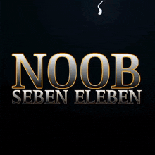Noob Noobse GIF - Noob Noobse Senoob GIFs