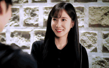 Park Eun Bin Eunbin GIF - Park Eun Bin Eunbin Do You Like Brahms GIFs