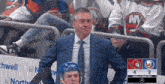 Patrick Roy Disappointment GIF - Patrick Roy Disappointment Islanders GIFs