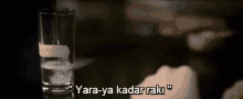 Yara GIF - Yara Raki GIFs