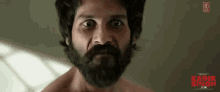 Beard Angry GIF - Beard Angry Shahid Kapoor GIFs