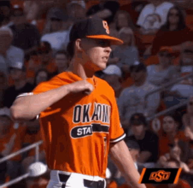 Ok State Osu GIF - Ok State Osu Ok State Baseball - Discover & Share GIFs