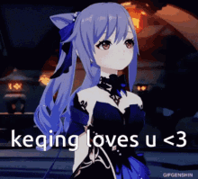 Keqing Genshin Impact GIF - Keqing Genshin Impact Loves You GIFs