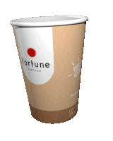 Fortune Coffee Sticker - Fortune Coffee Cup Stickers