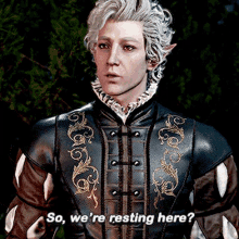 asterion asterion