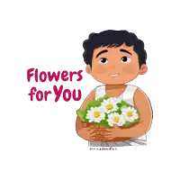 a cartoon of a boy holding a basket of flowers with the words " flowers for you "