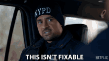 This Isnt Fixable Jared Vasquez GIF - This Isnt Fixable Jared Vasquez Manifest GIFs