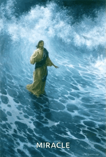 Jesus Water GIF - Jesus Water Waves GIFs