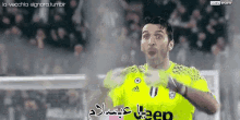 يا عبسلام بوفون يوفينتوس صحاب GIF - Buffon Juventus Calcio GIFs