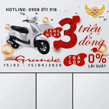 Grande Motorcycle GIF - Grande Motorcycle GIFs