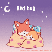 Bed-hug Bed-hug-sleep GIF