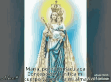 Virgen Mary Maria GIF