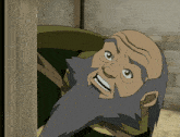 Iroh Confused GIF - Iroh Confused Avatar GIFs