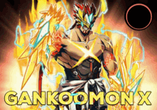 Digimon Gankoomon X GIF - Digimon Gankoomon X Gankomon GIFs