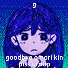 Mari Omori Sad GIF - Mari Omori Sad Goodbye GIFs