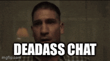 Dead Chat Deadest Chat GIF - Dead Chat Deadest Chat Most Dead Chat GIFs