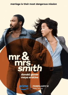 Mr & Mrs Smith GIF - Mr & Mrs Smith GIFs