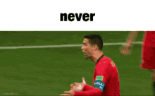 Never Ronaldo GIF - Never Ronaldo GIFs
