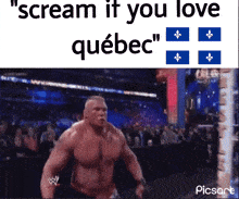 Scream If You Love Quebec Quebec GIF - Scream If You Love Quebec Scream Quebec GIFs