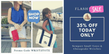 Bags For The Beach Shop Now GIF - Bags For The Beach Shop Now GIFs