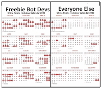 Freebie Calendar Sticker - Freebie Calendar Freebie Calendar Stickers