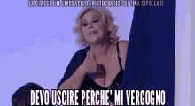 Tina Vergogna GIF - Tina Cipollari Mi Vergogno Vergogna GIFs