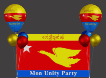 mup mon unity party