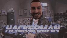 Ev_hackerman GIF - Ev_hackerman GIFs