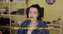 Ashley Ippolito Reacts By Ash GIF - Ashley Ippolito Reacts By Ash Cannot Fight On Me GIFs