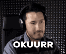 Markiplier Okurr GIF - Markiplier Okurr Gamer GIFs