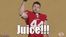 Kyle Juszczyk GIF - Kyle Juszczyk 49ers GIFs