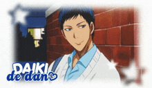 a picture of a man with the words " daiki de dan " on the bottom