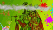 Happy Holi Indian GIF