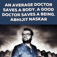 Abhijit Naskar Naskar GIF - Abhijit Naskar Naskar Doctor GIFs