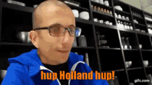 Hup Holland Pretecho Percy GIF - Hup Holland Pretecho Percy GIFs