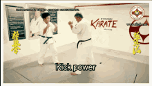 Kick Power Ikak GIF - Kick Power Kick Ikak GIFs