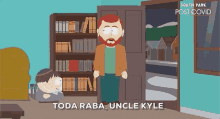 Toda Raba Uncle Kyle Thats Hebrew For Thank You GIF - Toda Raba Uncle Kyle Thats Hebrew For Thank You Moishe Cartman GIFs
