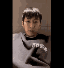 Aomg Jaypark GIF - Aomg Jaypark H1ghrmusic GIFs