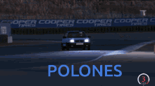 Polones Drift GIF - Polones Drift Fso GIFs