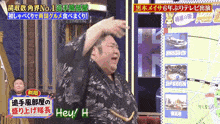 Tsurugisho Sumo GIF - Tsurugisho Sumo Dance GIFs