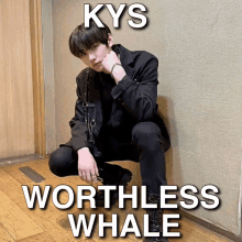 Kys Whale GIF - Kys Whale GIFs