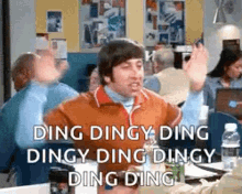 Dancing Howard GIF - Dancing Howard Big Bang Theory GIFs