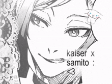 a black and white drawing of a woman with the words kaiser x samito written below her