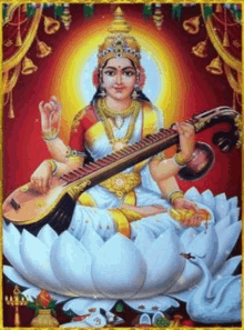 Saraswati Sarasvati GIF - Saraswati Sarasvati Wicca GIFs