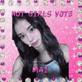 Hot Girls Vote Iland2 Mai Iland2 GIF - Hot Girls Vote Iland2 Iland2 Mai Iland2 GIFs
