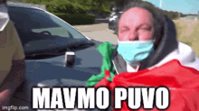 Mavmo Puvo GIF