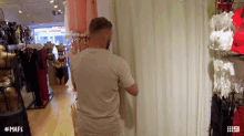 Surprise Fitting Room GIF - Surprise Fitting Room Lingerie GIFs