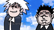 two cartoon characters are standing next to each other with a blue sky in the background and the name sinisterbart on the bottom