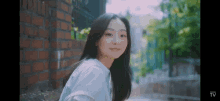 김다미 GIF - 김다미 GIFs