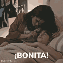 Bonita Ana Joven GIF - Bonita Ana Joven Lorena Narcio GIFs